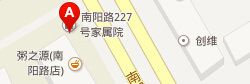 郑州市银屑病研究所来院路线图